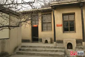 西柏坡的老房东图片