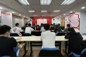 【青动态】海淀团区委开展党史学习教育专题党课图片
