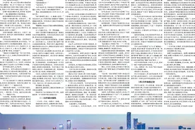 百年风华正青春——写在长沙庆祝中国共产党成立100周年之际图片