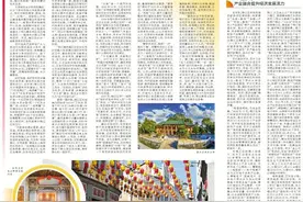 梅州梅江区：人文秀区添华彩，诗画梅江谱新篇图片