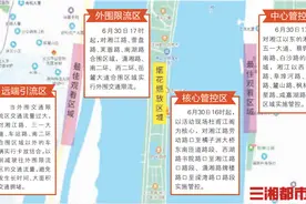 橘洲烟花今晚“回归”，这份观赏攻略请收好图片