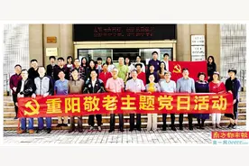 碧桂园深耕江门十七载：党建引领企业高质量发展图片