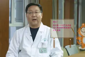 户外活动可以预防近视吗？真的！视频封面