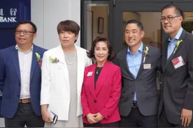 华美银行艾尔蒙地分行乔迁开业图片