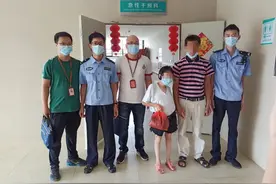 五华走失半个月的少女平安回家啦！艰难的找寻背后有一抹“警色”很温暖图片