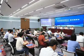 宁波首个国家重点实验室昨天正式挂牌图片