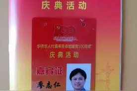 深圳华侨医院：用心守护群众健康图片