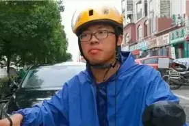 对话高考623分的外卖小哥：大学肄业后吃了亏才知学历重要图片