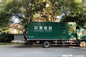 中国邮政放大招：次日达、“最后一公里”等服务不断升级图片