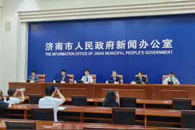 济南无人机“禁飞区”在这里，违规飞行最高罚十万图片