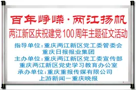 上游•互动丨庆建党百年专题丨屿夫：太阳，向日葵和号手图片