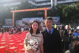 罗村一民警女儿高考665分 家长教育心得曝光图片