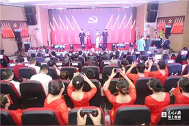 云南省第一人民医院举行庆祝建党100周年大会图片