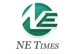 「行业大事记」小鹏调整免费充电规则 亿纬锂能收到东风柳汽定点 首部动力电池行业售后服务规范发布图片