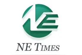 「行业大事记」极氪将收购三家公司 加拿大计划2035年前禁燃油车 大洋电机扁线电机技术已部分应用和量产图片