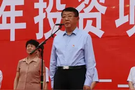 定西市举行“向党汇报”2021年投资项目第四批集中开工仪式图片