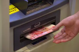 快看看钱包！“沉睡”银行卡将被强制注销图片