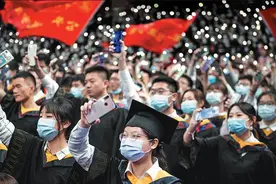 教育部开通2021年高校学生资助热线电话图片