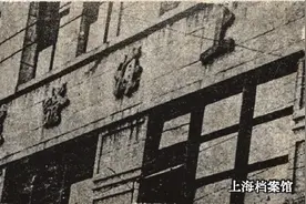 薪火｜1949上海的人民币保卫战：政治、经济双管齐下图片