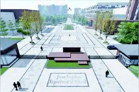 天山实验学校：为创名校而来，核心指标均居全市前列图片