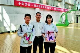 高中三年怎么过？一线教师规划建议来了图片