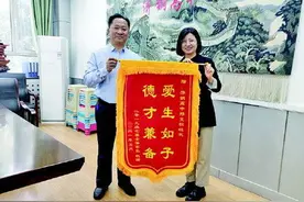 济钢高中：创新管理模式，助力学生赢在新高考图片