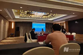 直击中远海发股东大会：景气度仍将持续 三大造箱厂已百分百投入产能图片