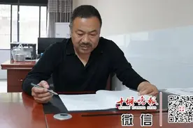 为一句承诺，他替牺牲战友尽孝22年图片