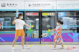 西安地铁14号线开通运营图片
