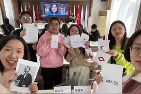 红十字国际学院首期“国际人道工作实务”微专业春季课程结束图片