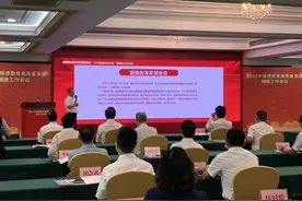 投资百亿，顺德教育“六大发展行动计划”进展如何？图片