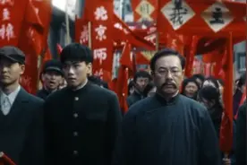 “1921的革命者”：百年征程，光影铸造视频封面