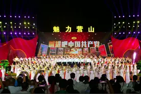 万余群众齐欢腾 同唱山歌给党听图片