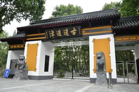 7月1日！合肥市逍遥津公园主体恢复开放图片