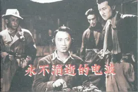 国家安全部解密73年前绝密档案，公布“永不消逝电波”的收报人图片