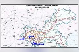 重庆三条高速今日集中开工！总里程104.9公里图片