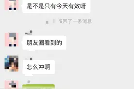 国内知名网红奶茶今天官宣上市，网友纷纷留言：这都是我一杯一杯喝出来的……图片