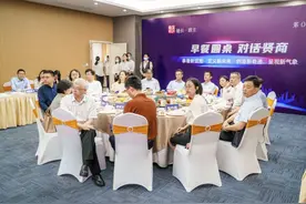 奉贤“走出去”招商，3个月引进147个项目，意向投资金额超1000亿元图片