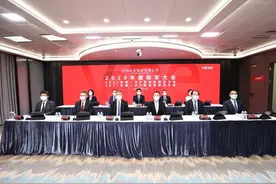 万科大股东深圳地铁集团：我们相信万科，坚持长期持有图片