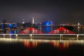 谁点亮“长沙红”？幕后点灯人：只要一键，炫酷灯火爬上900栋高楼图片