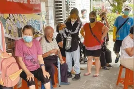 台疫情指挥中心：7月2日起入境旅客一律普筛、每人采检3次图片