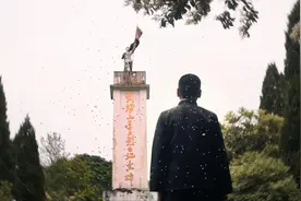 唱响红色经典不忘来时路奋进新征程视频封面
