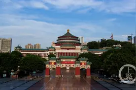 红色印记之十八丨永恒的经典——重庆市人民大礼堂图片