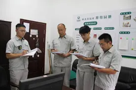 了不起的守粮人⑭｜保管班组的一天图片