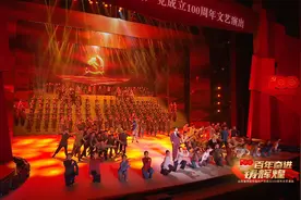 老曲新唱！战斗组歌《向着胜利前进》展现风雨无阻向前进的壮志情怀｜山东省庆祝建党百年文艺演出图片
