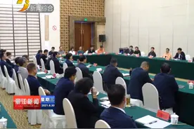 「丽江热线」省政法队伍教育整顿第13驻点指导组驻丽江指导工作反馈会强调：努力打造党和人民信得过靠得住能放心的高素质政法铁军视频封面
