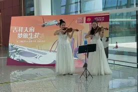 吉祥航空正式转场成都天府机场运营，走错机场可免费退改签图片