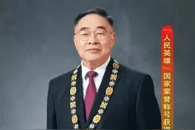 张伯礼：“人民英雄”的中医情怀图片