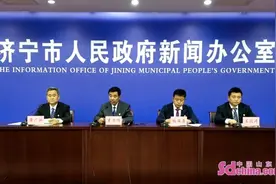 王杰故里深挖“红色基因”打响“红色金乡”旅游品牌图片