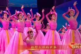 不忘初心，百炼成钢！歌舞《向往》唱出中国人实现百年梦想的壮志豪情丨山东省庆祝建党百年文艺演出图片